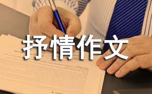 勇者闯迷宫