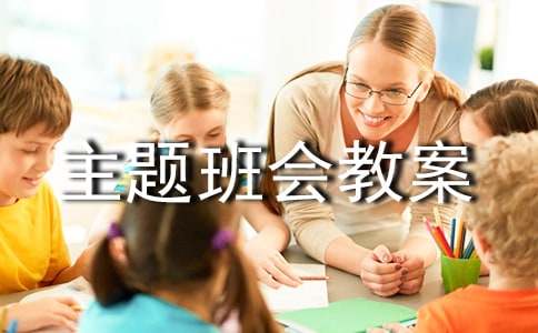小熊洗车APP