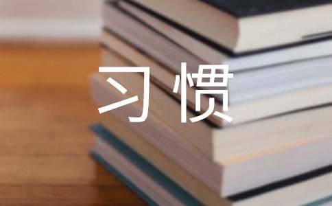 小熊洗车APP