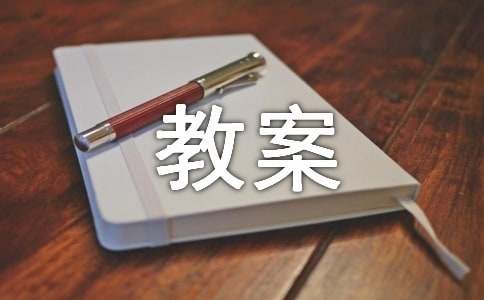 贵州药材APP