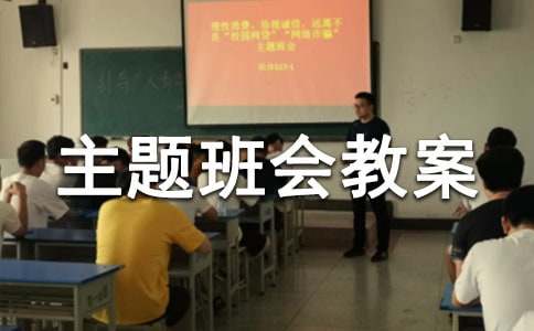 小熊洗车APP