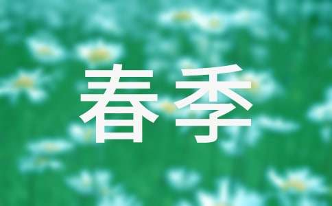 冰雪突破app