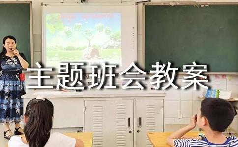 开云官方体育app官网V9.6专业版