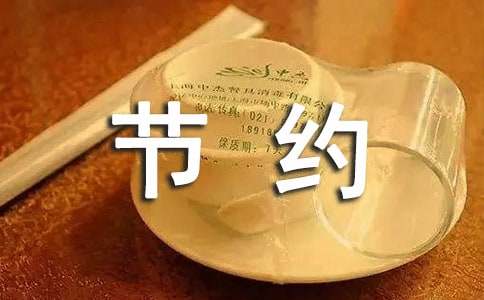 AG百家家乐V9.7专业版