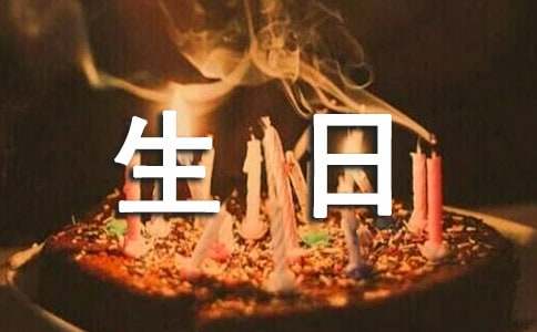 eman安卓版