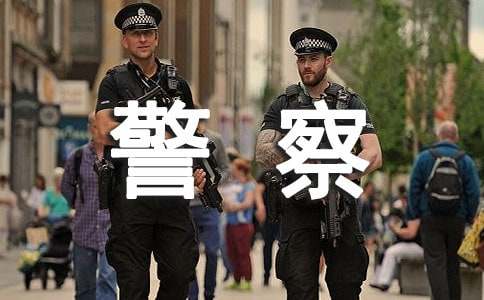 华康字体打包