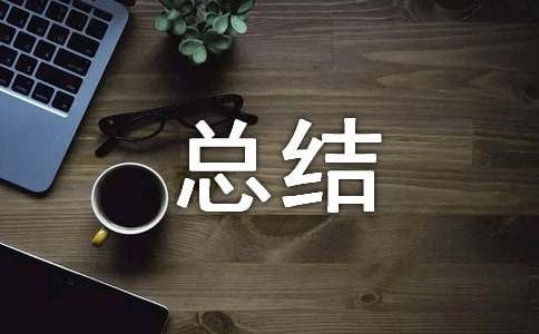 云开体育app官网登录网址2025最新版游戏标题界面场景
