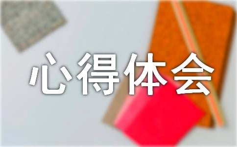 夺命侏罗纪