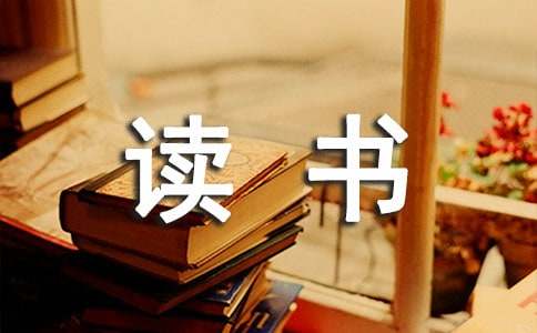 威廉彩票官方下载