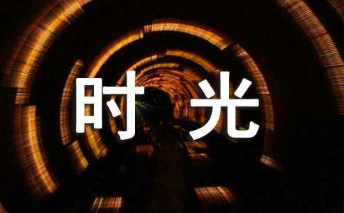 澳门4G娱乐appV2.2专业版