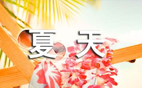 小熊洗车APP