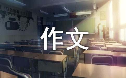 贵州药材APP