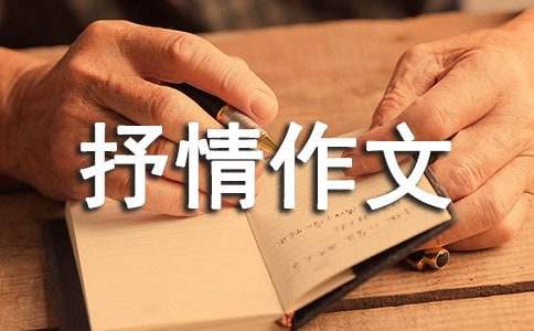 rar文件修复工具(WinRAR Repair Free)
