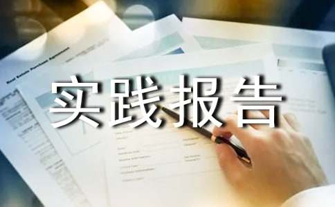 小熊洗车APP
