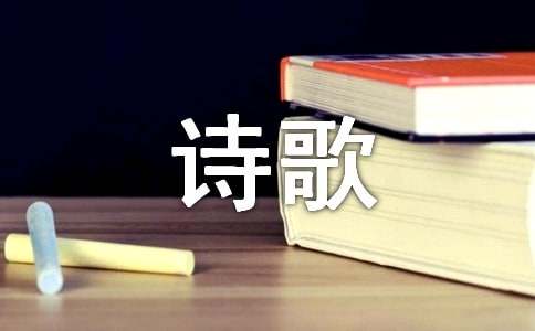 eman安卓版