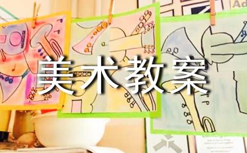 贵州药材APP