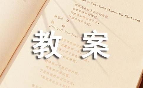 凤凰平台appV6.9专业版