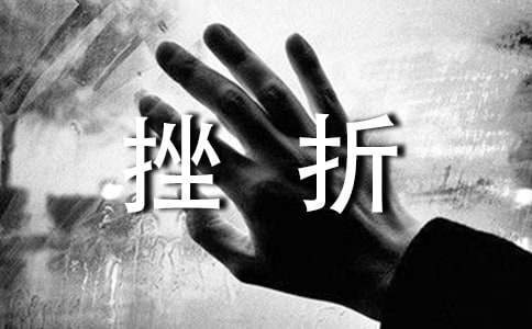 极速查违章app