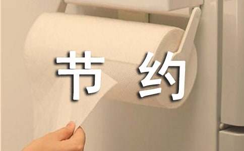 小熊洗车APP
