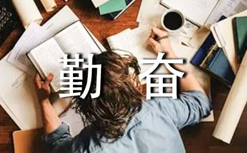 爱读小说