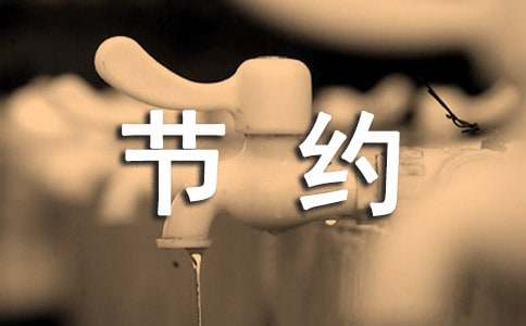 快速端口扫描工具