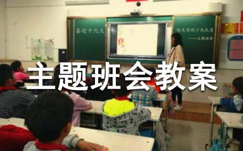 开云kaiyun中国官方网站2025版新增贪婪之渊关卡画面