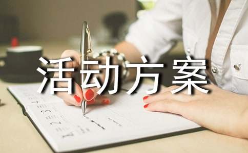 小熊洗车APP
