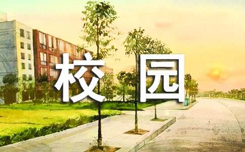 汉鼎繁特圆字体