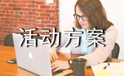 csvfileview中文版(csv大文件打开器)