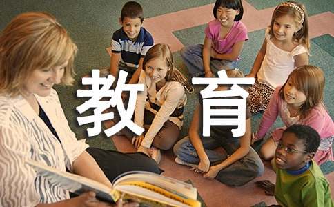 五大正规买球网站V3.7专业版