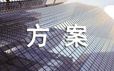 im体育手机官网2025版不同风格战车对比