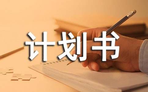 eman安卓版