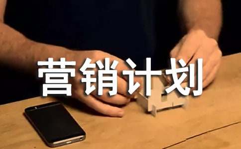 国泰君安大智慧
