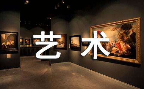 动力盘旋