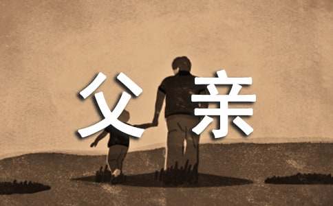 智汇银星