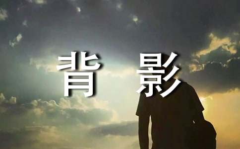 为英雄而战游戏(Battle For Hero)
