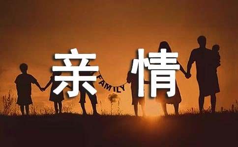 YGR捕鱼app安卓版二维码