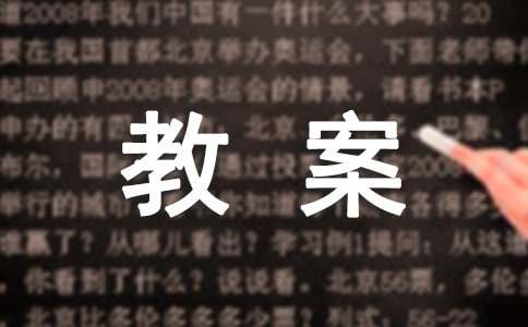 eman安卓版