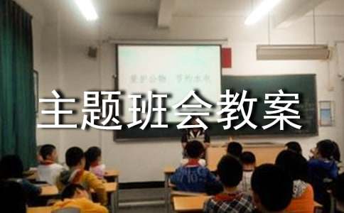 威廉体育app安卓版二维码
