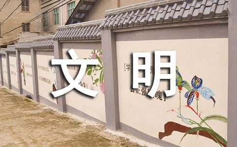 尼威斯人appV7.7专业版