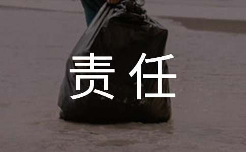 迅雷5.9稳定版(Thunder)