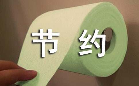 河南汽车维修平台APP