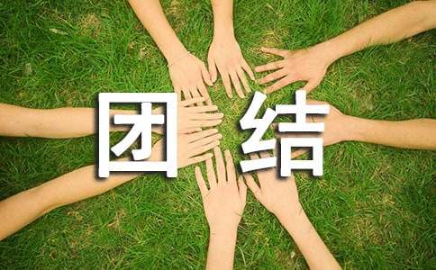 eman安卓版