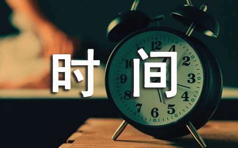 小熊洗车APP
