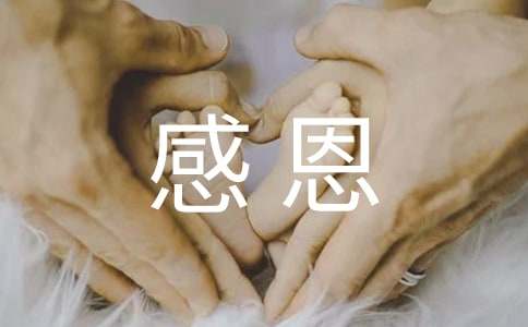 小熊洗车APP