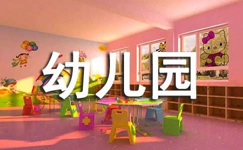 贵州药材APP