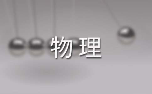 Office Tab 64位免注册码