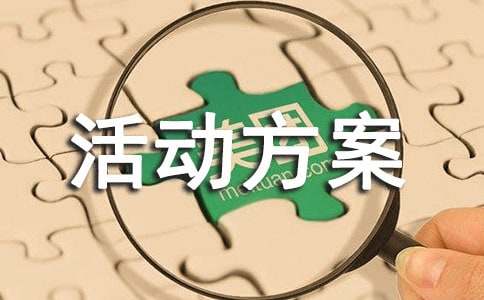 威泥斯人appV4.4专业版