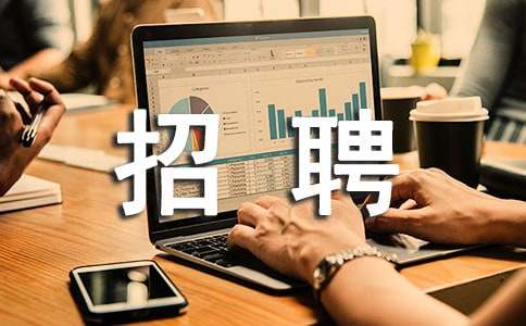 文泉驿微米黑