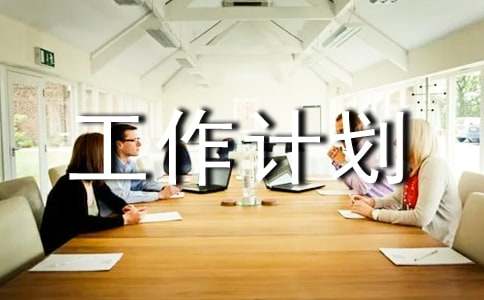 奇迹之城官方国服版
